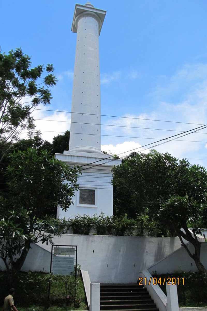 Dawson Tower Kadugannawa